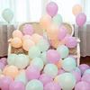 Kid's Party
