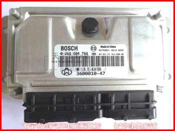 

Free Delivery. Car engine computer board ECU 0261S04764 3600010-47 Original