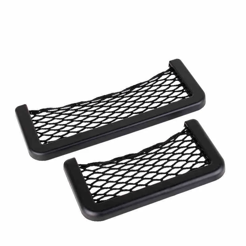 9195802068_1962725426