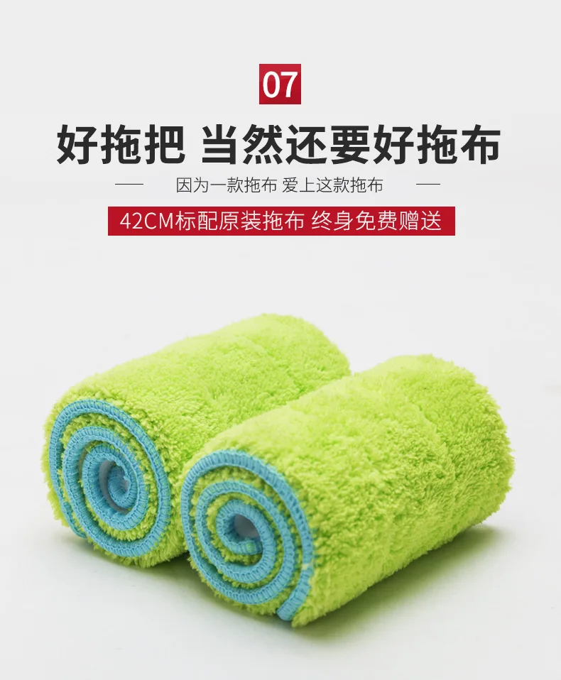 Help You Free Hand Wash Lazy Household Plate Mop Scratch-off Lengthen Extra-large Mop Self-Cleaning Mop