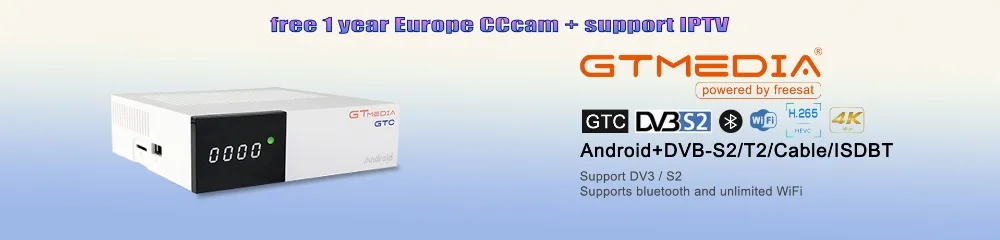 GTMedia V8 Nova H.265 DVB-S2 спутниковый ресивер с 1 год Европа Испания CCCAM для Smart Digital tv Поддержка CCCAM IP tv Youporn