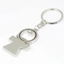 Брелок для ключей для девочек