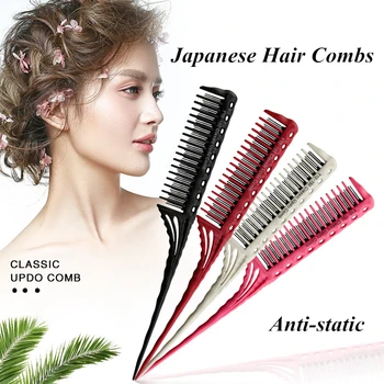 

1PC Japanese proHair Combs Barber Hairdressing Hair Cutting Brush Anti-static Tangle Pro Salon Hair Care Styling Tool G1013