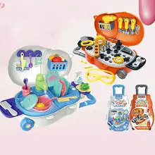 Детский набор кухонных игрушек для ролевых игр/Набор инструментов для ремонта, чехол для игрушечной тележки, обучающая игрушка для детей