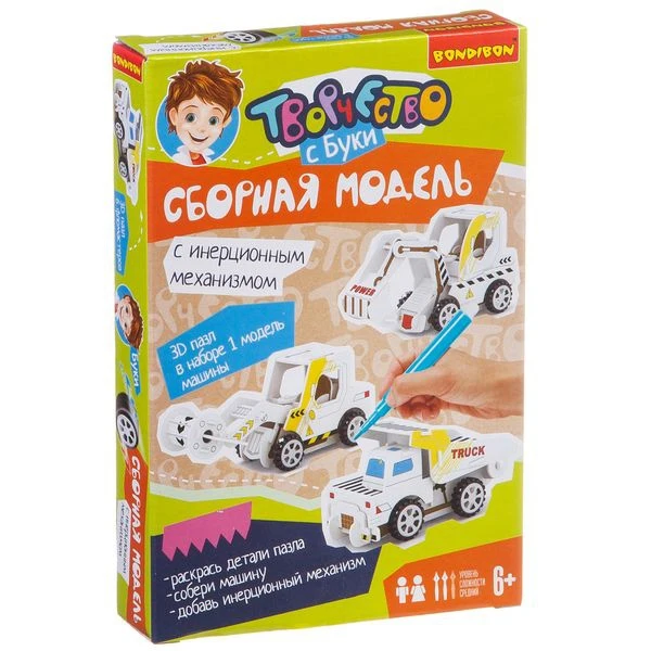 Assembled 3D model of an excavator for coloring &quotCreativity from Buki&quot Gifts Hobbies Baby Kids Birthday Toys children Puzzles Games and |