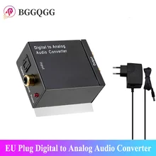 Ab tak dijital Analog ses dönüştürücü çıkış optik dijital Stereo ses SPDIF koaksiyel Analog DAC amplifikatör RCA R/L