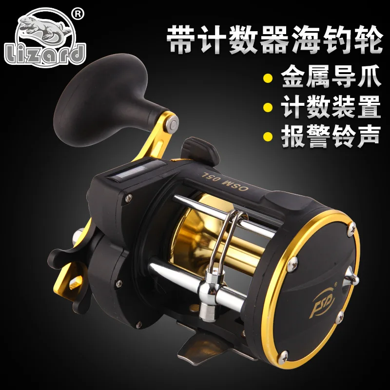 

Eaby Dragon Lizard with Counter Drum Boat Fishing Iron Plate round All-Metal Fishing Trolling And Fishing Ship Deep-Sea Fishing