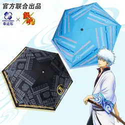 Складной зонтик GINTAMA, дождевик для женщин, анти-УФ, аниме зонтик, мультяшный зонтик, Role Elizabeth Gintoki Kagura для детей