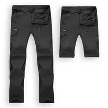 Плюс размер дышащие KD быстросохнущие тонкие брюки мужские и женские уличные спортивные Брендовые брюки походные шорты# g4