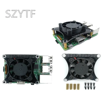 

Raspberry pi 2 3 4 b + silent fan heat sink wind speed PWM controllable
