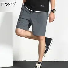 EWQ летние мужские брюки до колена повседневные тонкие шорты с карманами и завязками мужские брюки сплошной цвет свободный низ TB496