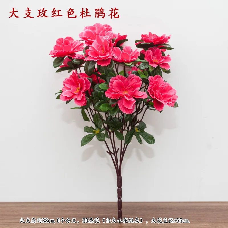 Simsii Рододендрон искусственный цветок из шелка цветок алтарь рынок расположение инженерный забор цветок кровати украшения цветок - Цвет: Branches rosy red
