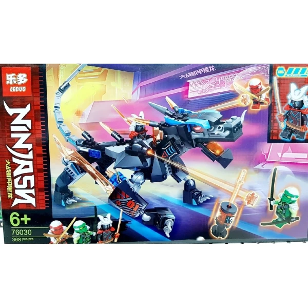 Конструктор NINJA 368дет | Игрушки и хобби