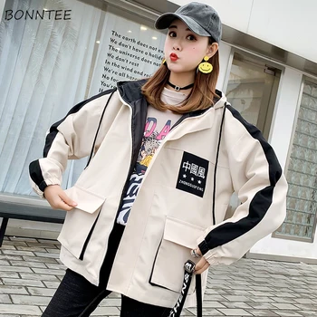 

Jackets Women Safari Style Loose New Trendy Long Sleeve Printed Womens BF Harajuku Zipper Simple Ladies Coats Daily Casual 2020