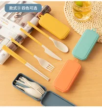 

Wheat straw portable tableware folding knife, fork, spoon and chopsticks four-piece storage box travel to school tableware