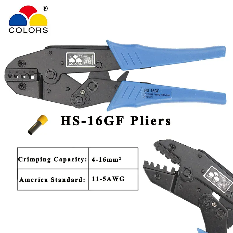 AWG 16-8  4-16mm2 Crimping Plier Ratchet Crimping HS-16GF 1Pcs 