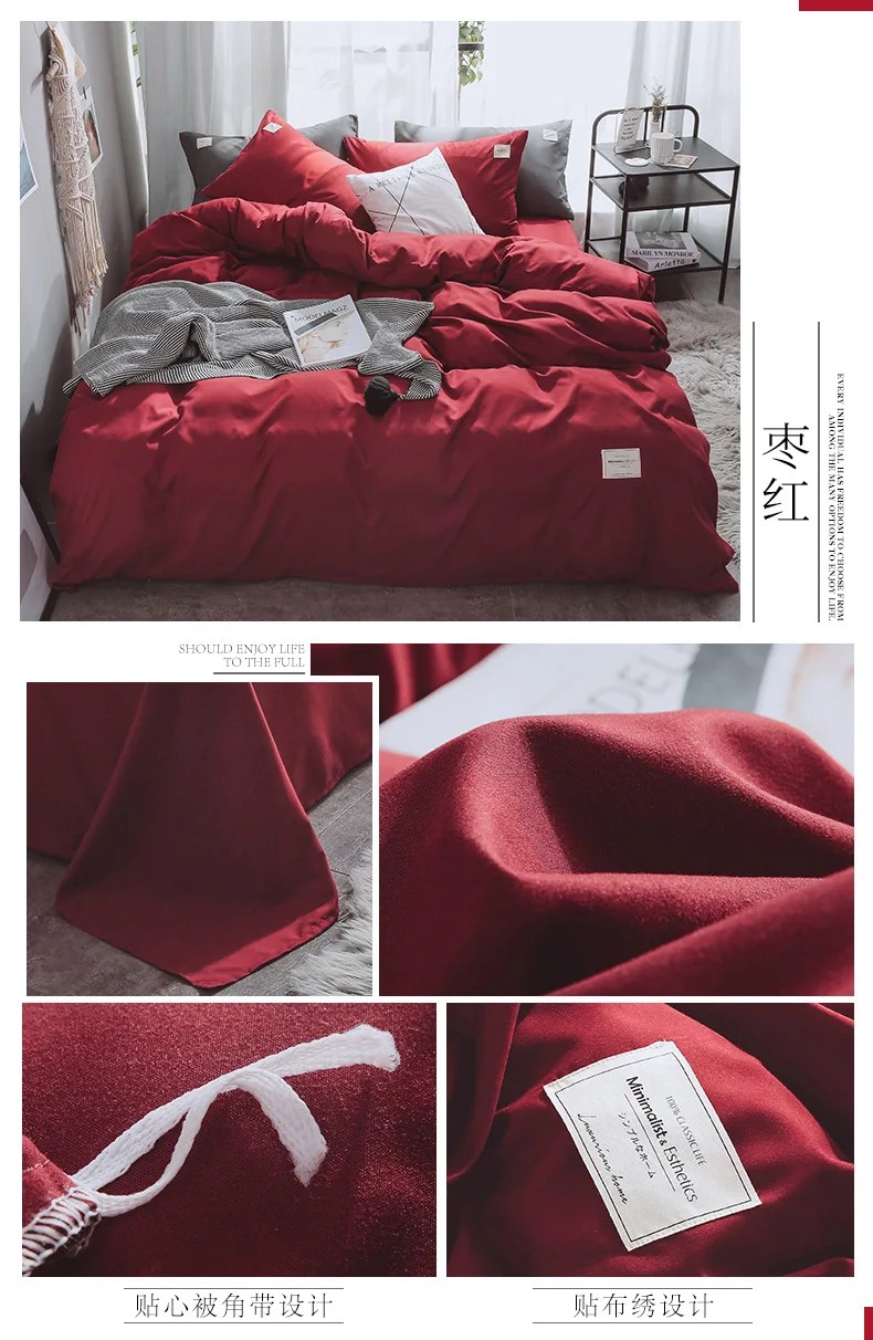 European Bedding Set White Grey Warm Comfort Quilt Brushed Fabric Simplicity Solid Color 4pcs King Queen Size  Autumn & Winter