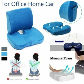

Office massage cushion car cushion memory foam U seat massage chair back cushion short plush pillow protection coccyx orthopedic