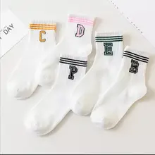 5 пар/партия, Хлопковые женские носки, весна-осень, смешные цвета, модные повседневные полосатые спортивные носки с рисунком кота для студентов