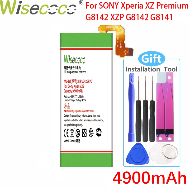 Аккумулятор WISECOCO для SONY Xperia XZ Premium XZP G8142 G8141 4900 мАч|Аккумуляторы мобильных