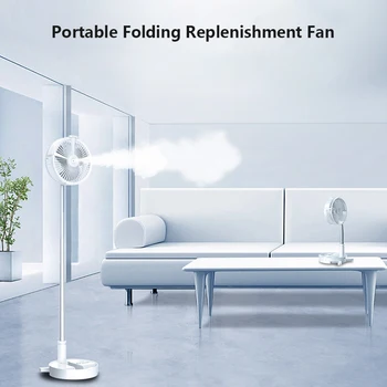 

7200mAh Multi Portable Mini Hand Fan Plastic Water Spray Cooling Fan Outdoor Travel Small Humidification Electronic Fan Clip