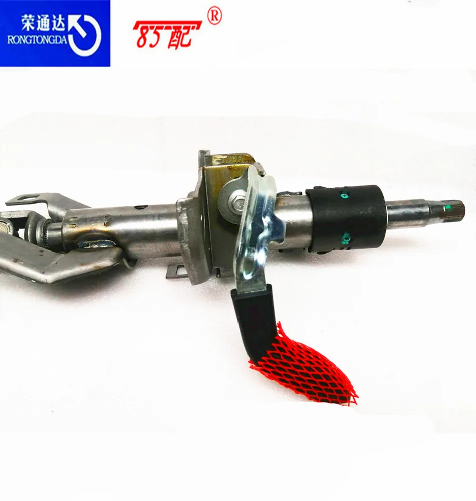 Верхняя рулевая колонка в сборе 98004520ZD для peugeot 301/для Citroen C3/C-Elysee рулевая колонка в сборе