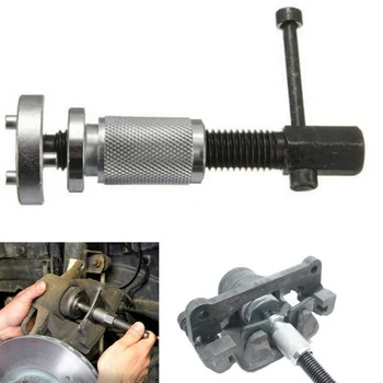 

Press Repair Tool For Disc Brake Disassembly Piston Compressor Professional