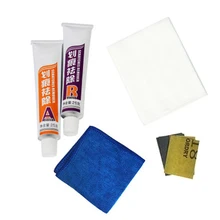 Авто-Стайлинг изнашиваемой+ B кузова автомобиля паста для шлифования набор пасты царапин Краски уход Автоматическая Полировочная паста машины, полироль для автомобиля, Краски уход за ремонт