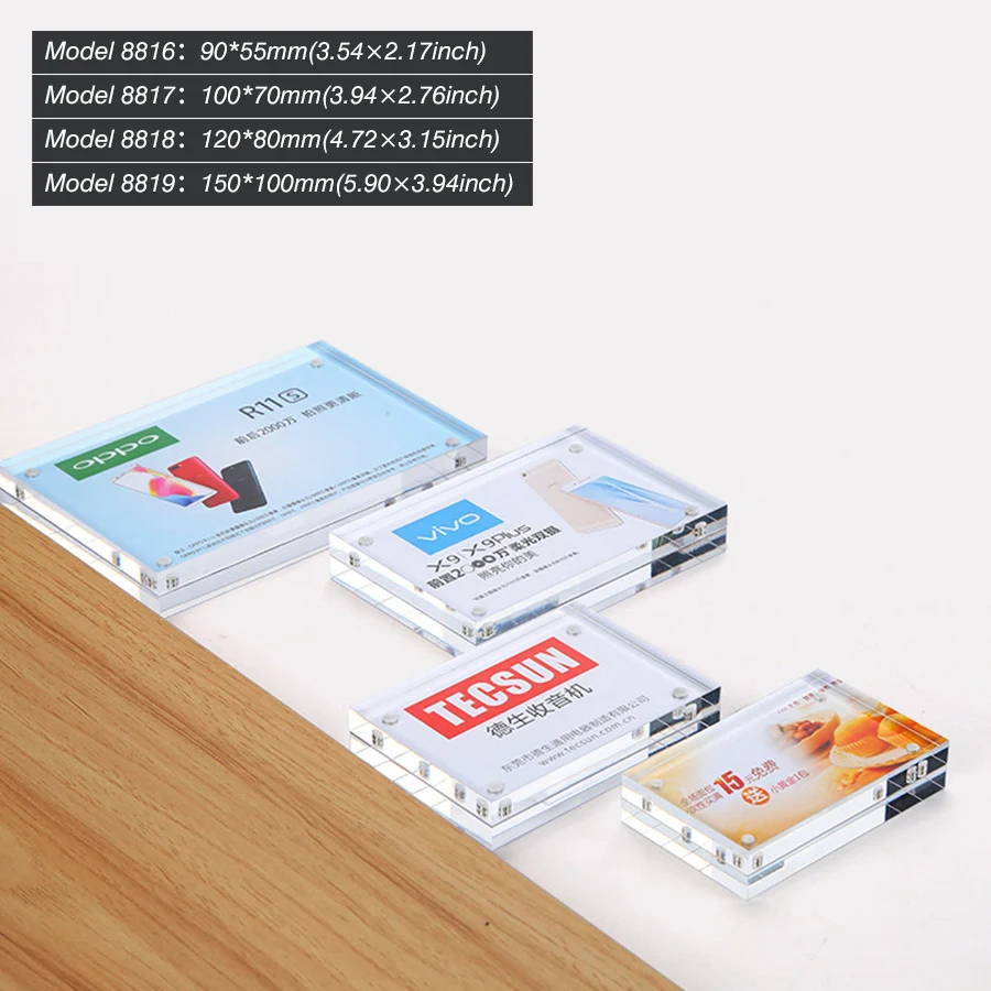 亚克力相框-主图8