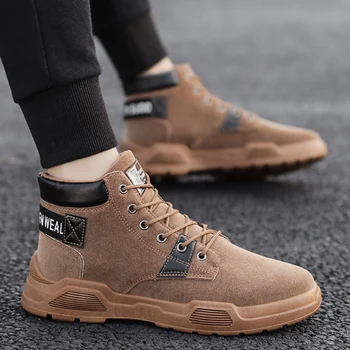 

new hot men's shoes winter casual sports shoes fashion trend Oxford comfortable thick-soled youth running shoes minimalist brown