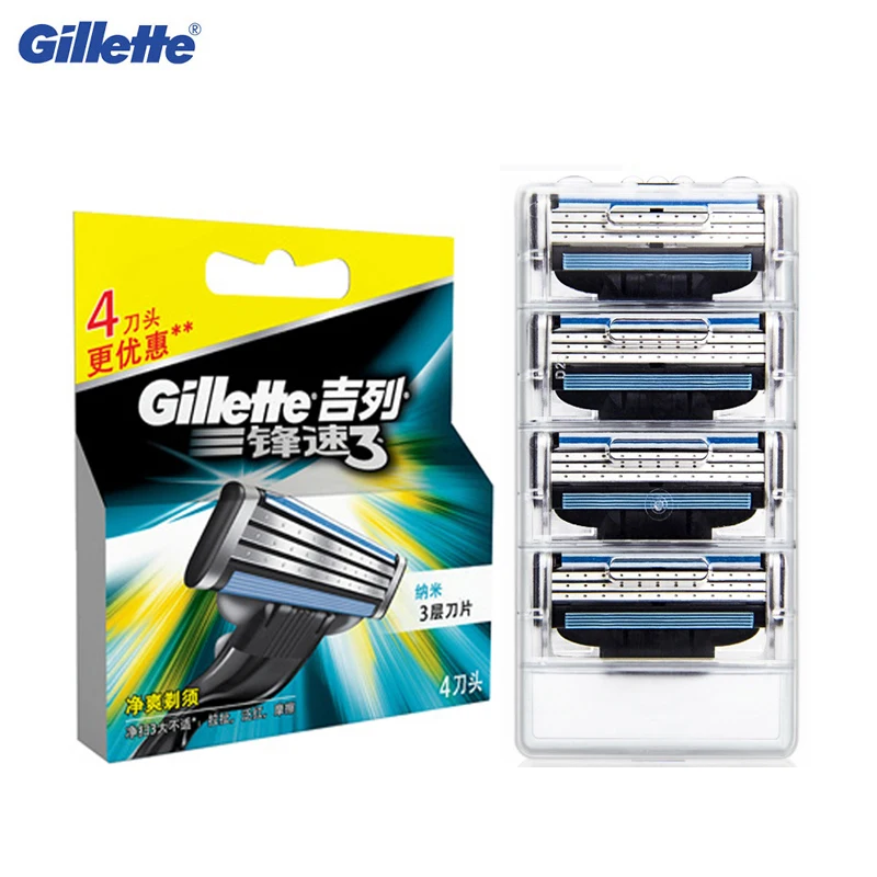 Бритвенные лезвия Gillette Mach 3 слоя ультратонкие гладкие бритвенные для мужчин