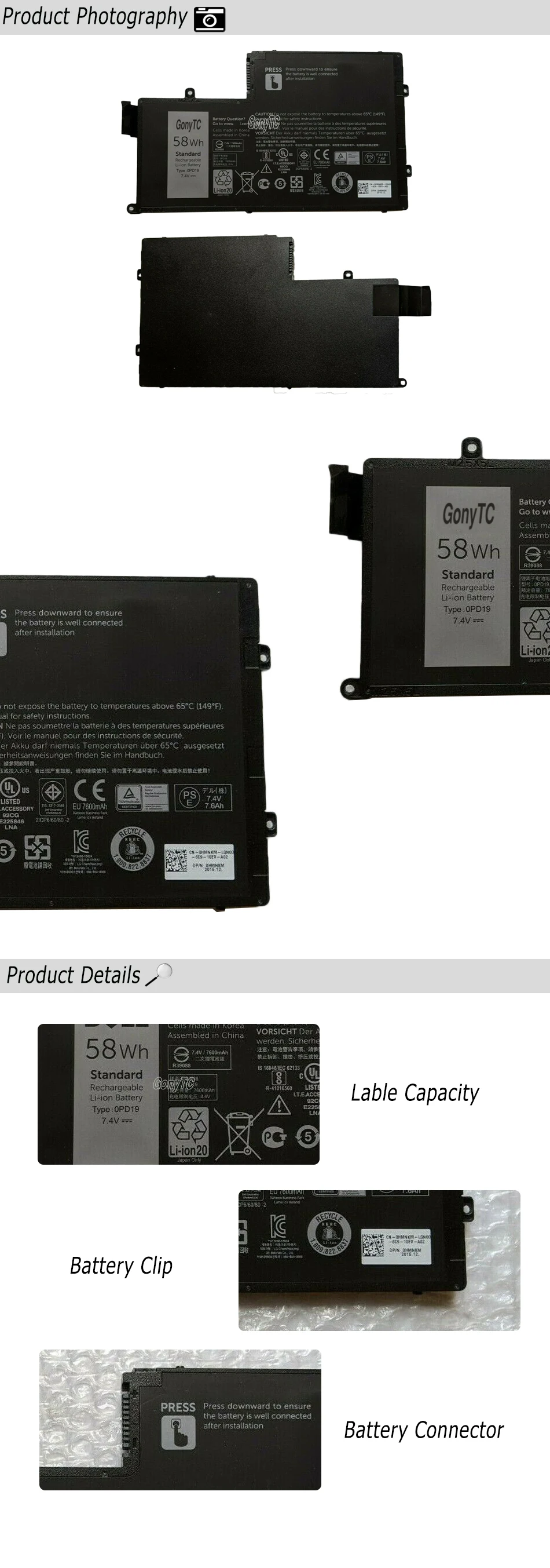 主图详情页长图