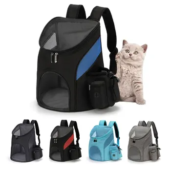 

Portable Mesh Dog Bag Breathable Dogs Backpack Large Capacity Cat Carrying Bag Portable Outdoor Travel Pet Carrier