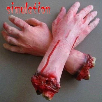 

Bloody Horror Scary Halloween Prop Fake Severed Life Size Arm Hand House 22-23Cm