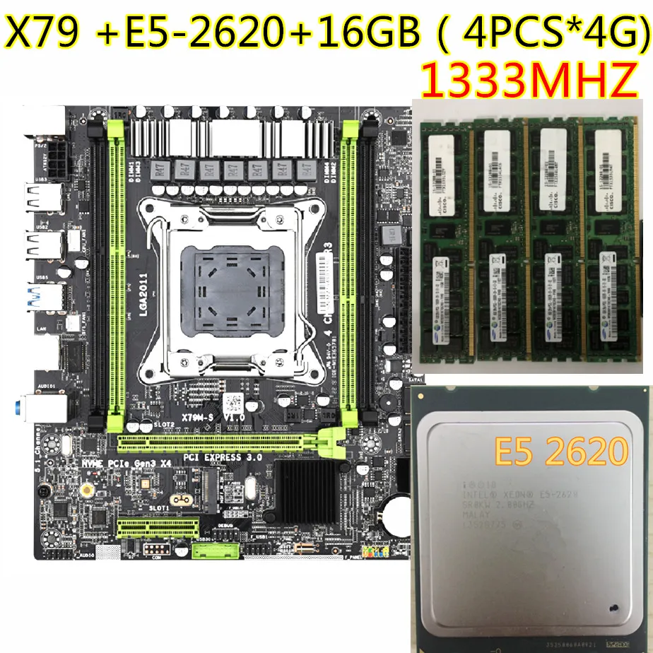 JSFFFL X79 chipset motherboard SATA2.0*4 combos E5 2620 Processor 16G ( 4pcs 4GB 1333MHZ ) ECC memory | Компьютеры и офис