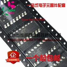 5 шт./лот PS2502L-4 PS2502-4 PS2502