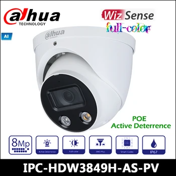 

Dahua IP Camera IPC-HDW3849H-AS-PV 8MP Full-color Active Deterrence Fixed-focal Eyeball WizSense Network Camera SMD Plus POE