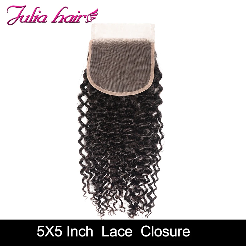 curly5x5closure_1