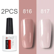 GDCOCO Гель-лак для ногтей Новое поступление Canni поставка Гель-лак для ногтей замачиваемый УФ светодиодный Фиолетовый лак розовый Гель-лак