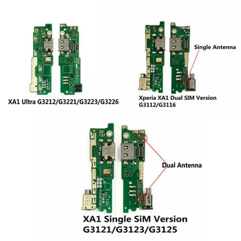 

USB Charge Board For Sony Xperia XA1/XA1 Ultra G3121/G3123/G3125/G3112/G3116/G3212/G3121/G3123/G3126 Charging Port Dock Moduel