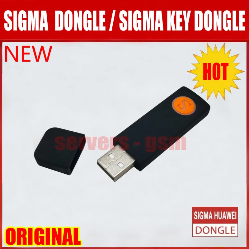 Новейший ключ Sigma ключ SigmaKey для ремонта вспышки Huawei разблокировка