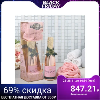 

Set of "HAPPINESS", shower gel in a Golden bottle 260 ml., washcloth