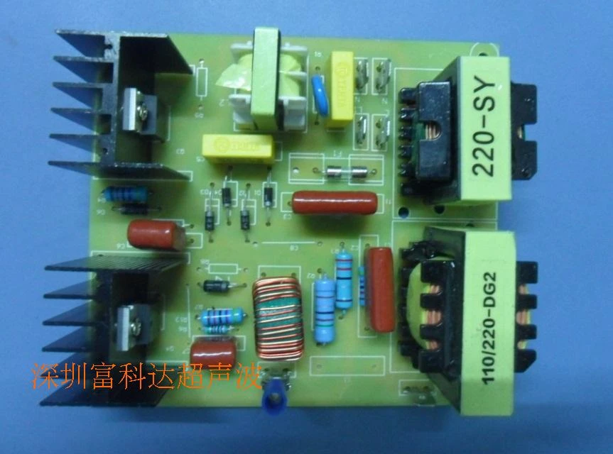Ultrasonic Cleaner Control Board 40khz120w Vibrator Transducer Drive
