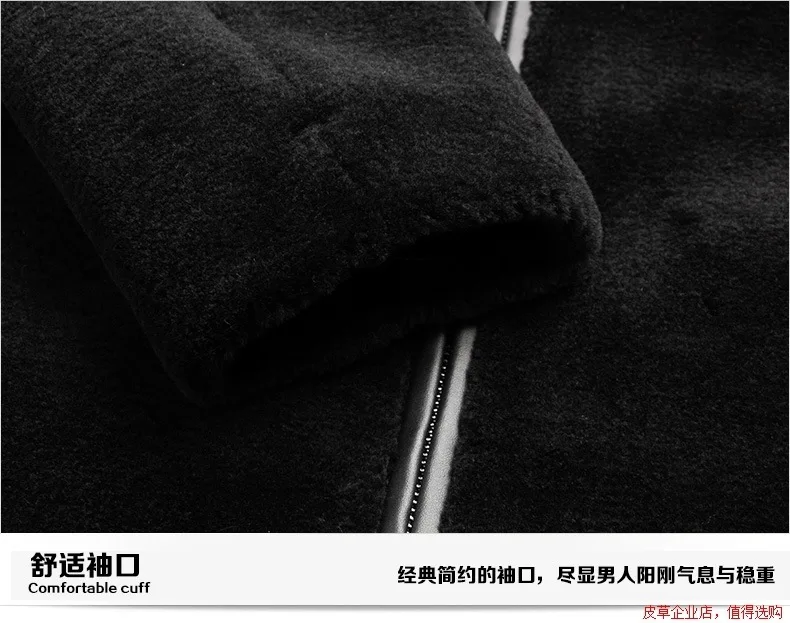 Haining овечья стрижка шуба цельное Мужское пальто со стоячим воротником короткая приталенная одежда из натуральной кожи Мужская шерстяная шуба