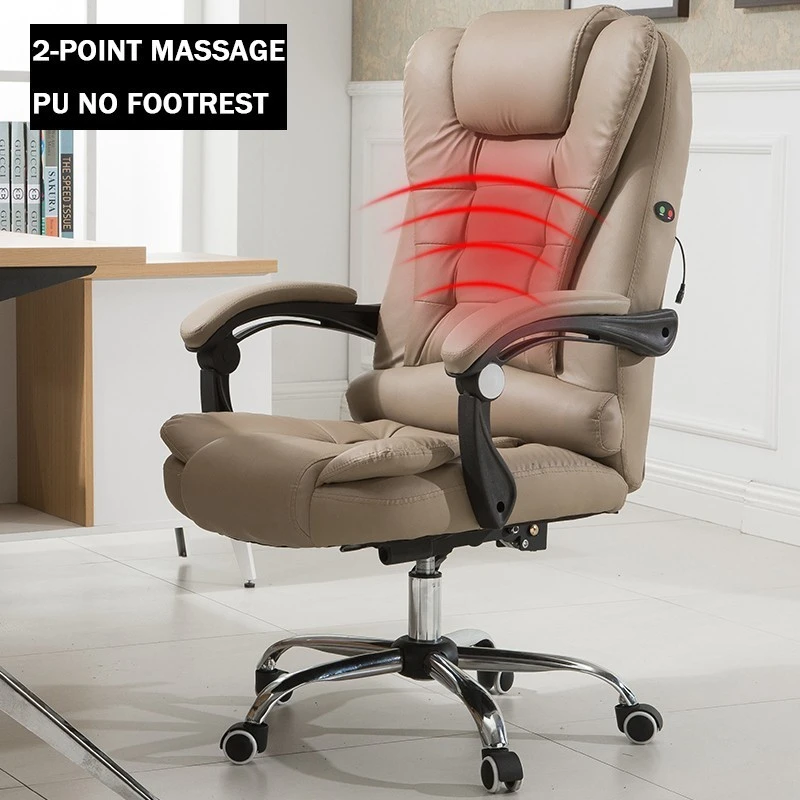 Домашнее простое компьютерное кресло, повседневное офисное кресло, массажное вращающееся кресло, удобное многофункциональное кресло с подъемником - Цвет: Khaki 2 piont