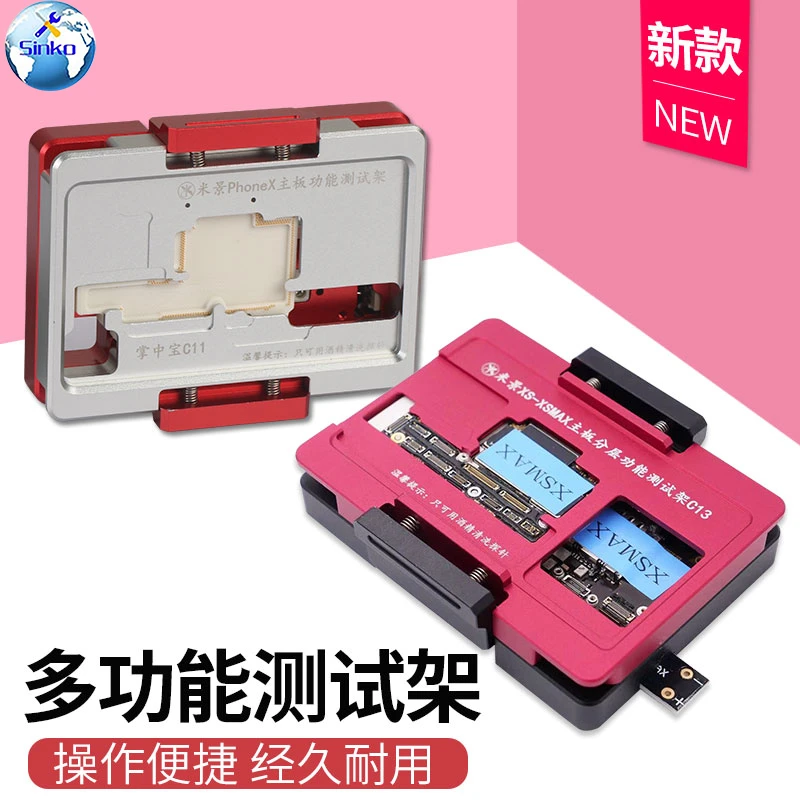 MiJing C11 C13 для iPhone X Xs/Xs Max функция тестирования платы без Meed сварки верхней нижней