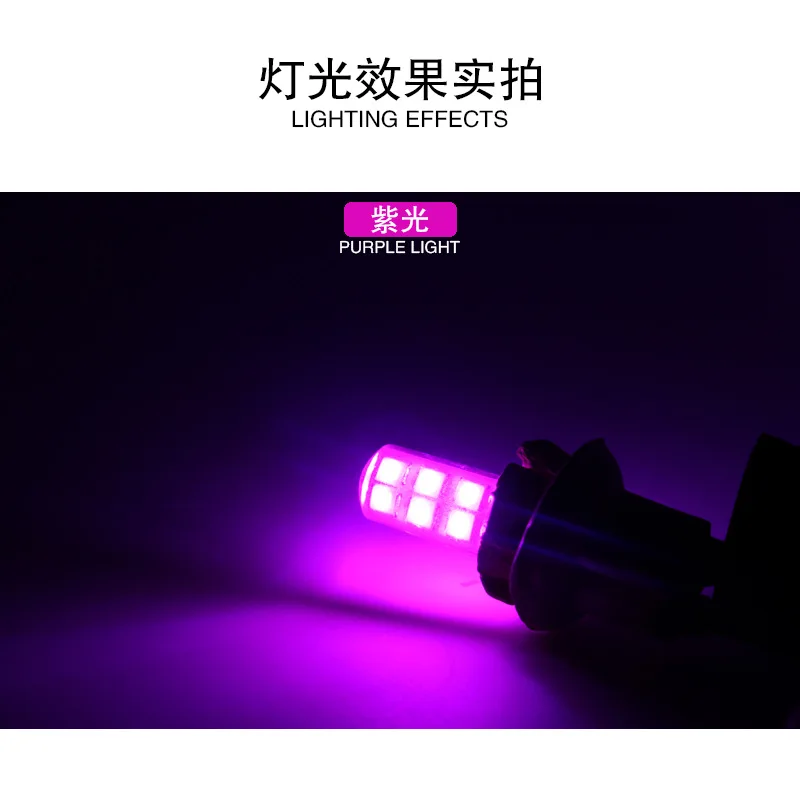 T10 2835 12SMD напрямую от производителя силикагель эпоксидная подсветка светодиодный номерной знак лампа ширина лампы крыша свет двери свет