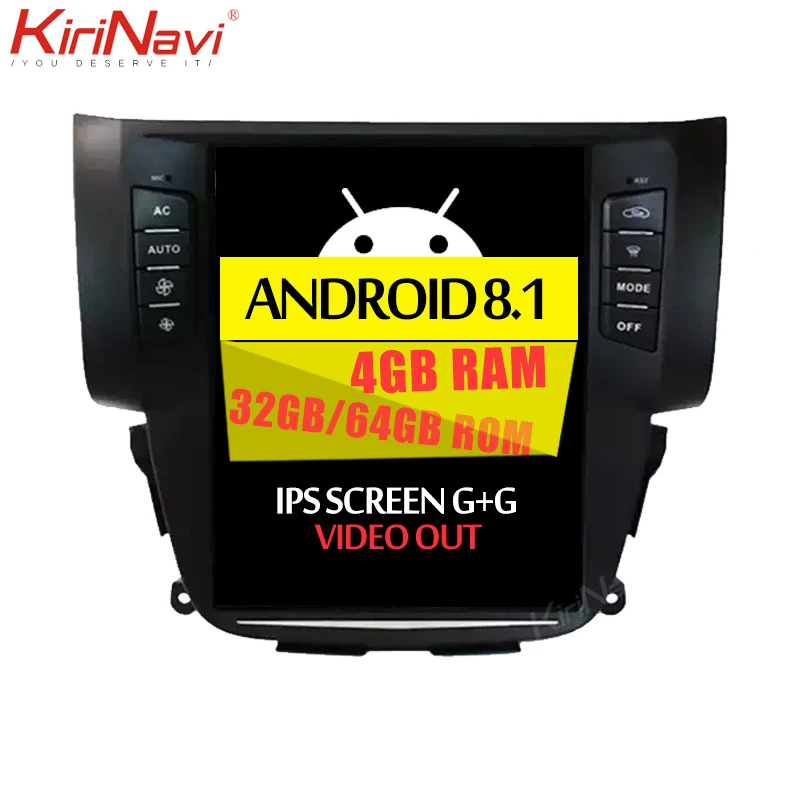 KiriNavi вертикальный экран Tesla style 10," Android 8,1 Автомобильная магнитола для Nissan Sylphy gps навигация автомобильный Dvd мультимедийный плеер wifi