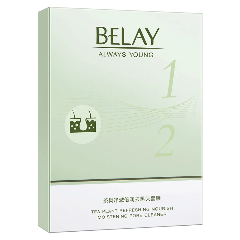 5PCs Tea Tree Clear Black Suit Clean Pores Oil Control Moisturizing Nose Mask |