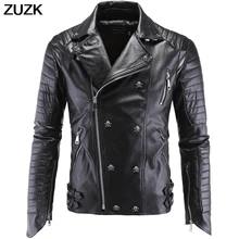 Мужские зимние куртки из искусственной кожи, куртка в корейском стиле, приталенные мужские пальто, байкерская мужская замшевая куртка с черепом